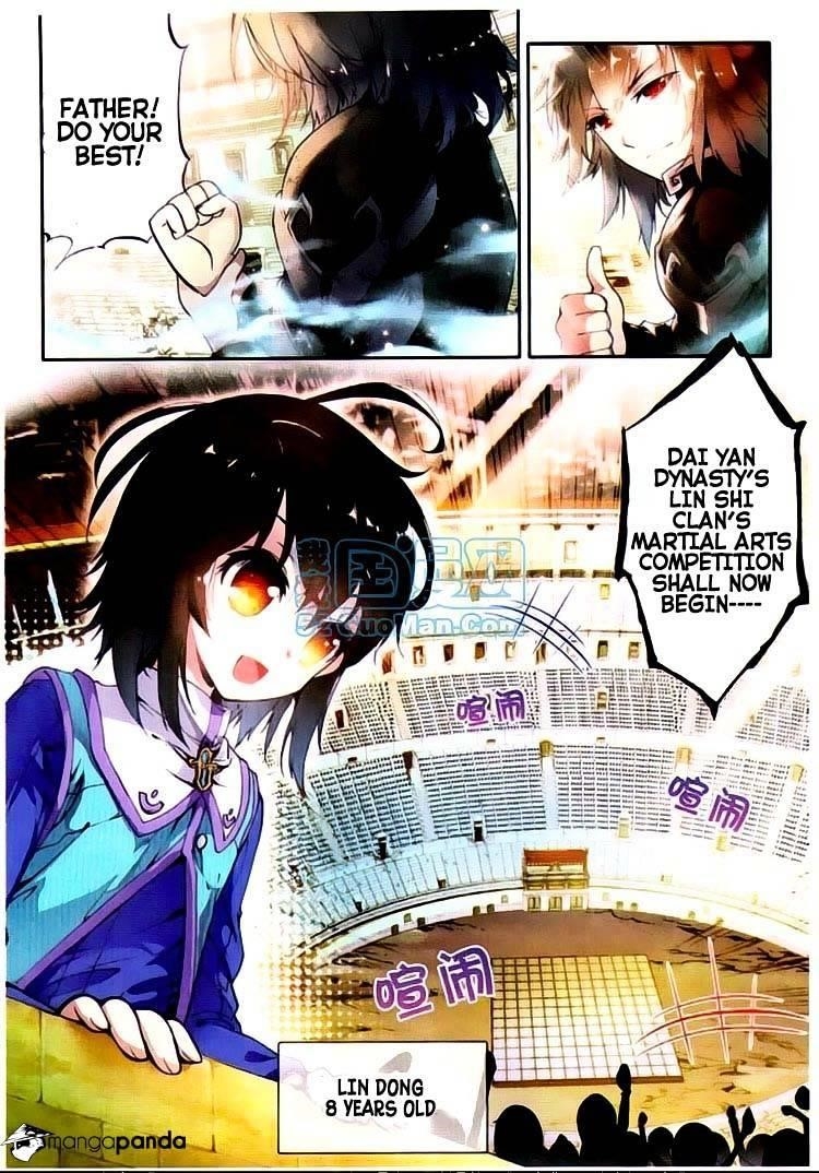 Wu Dong Qian Kun - chapter-1 - Page 2