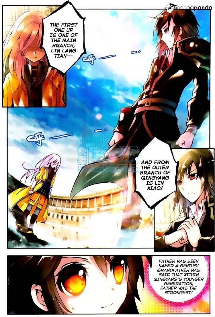 Wu Dong Qian Kun - chapter-1 - Page 3