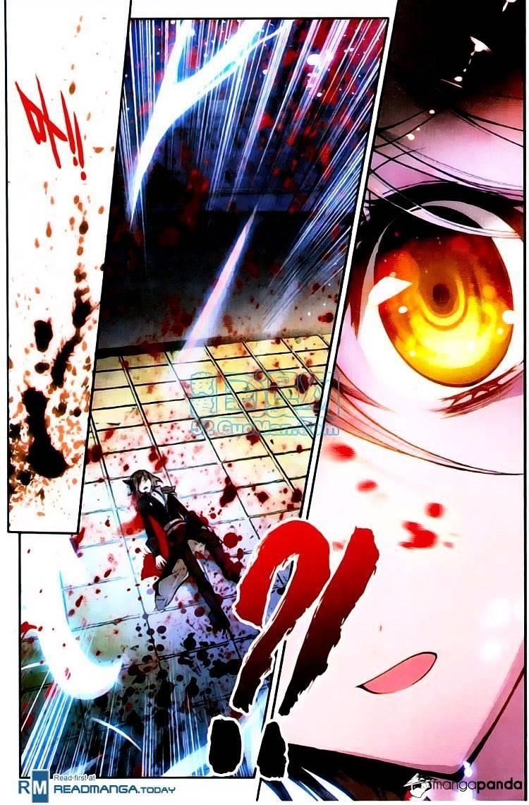 Wu Dong Qian Kun - chapter-1 - Page 5
