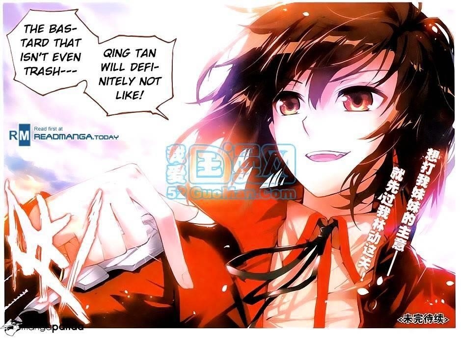 Wu Dong Qian Kun - chapter-10 - Page 24