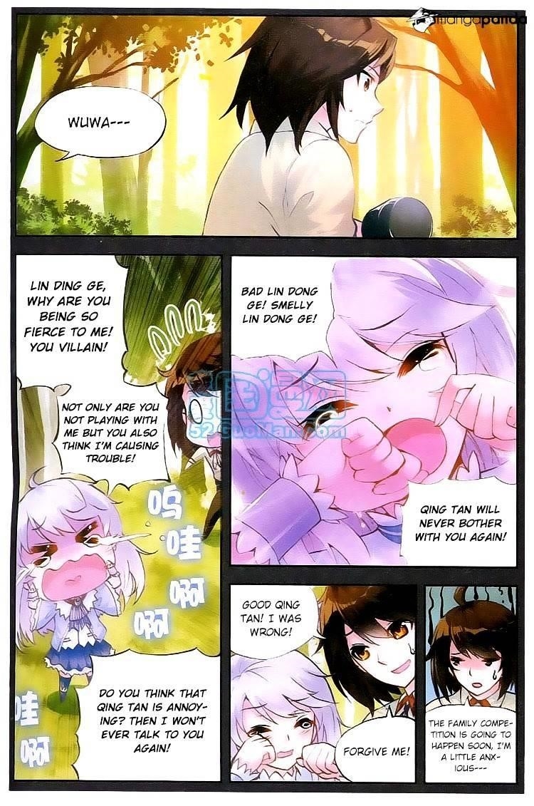 Wu Dong Qian Kun - chapter-10 - Page 6