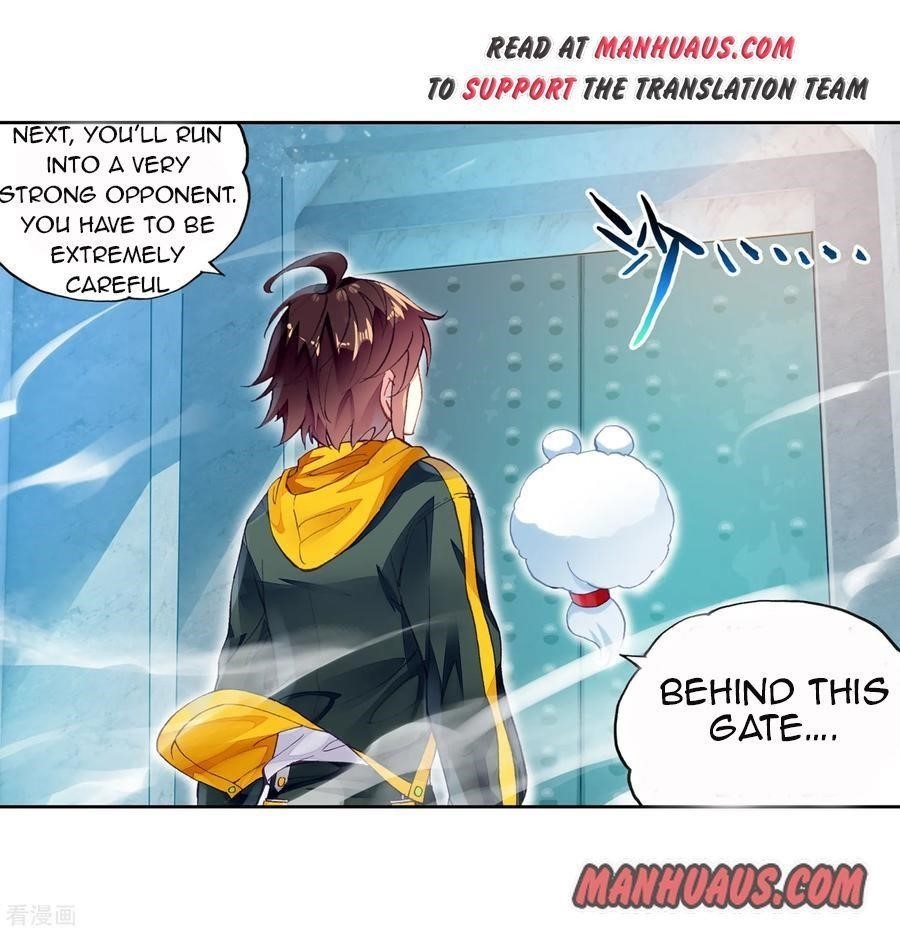 Wu Dong Qian Kun - chapter-100 - Page 12