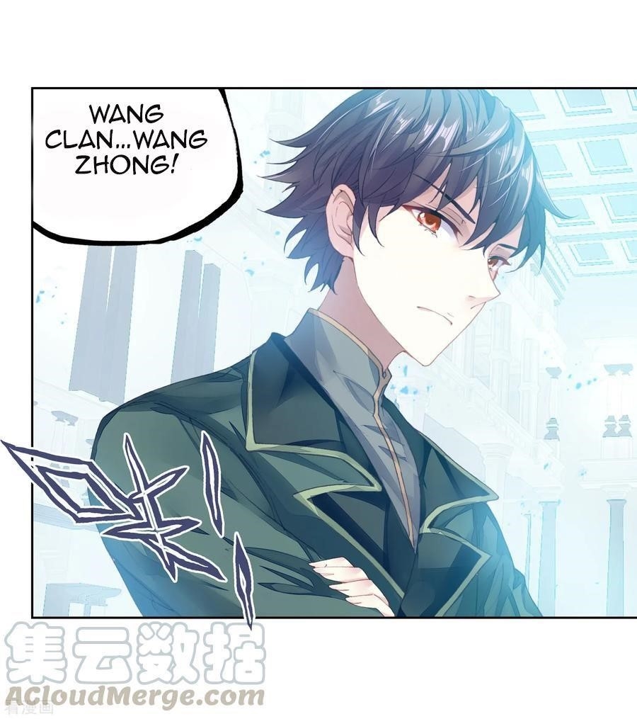 Wu Dong Qian Kun - chapter-100 - Page 17
