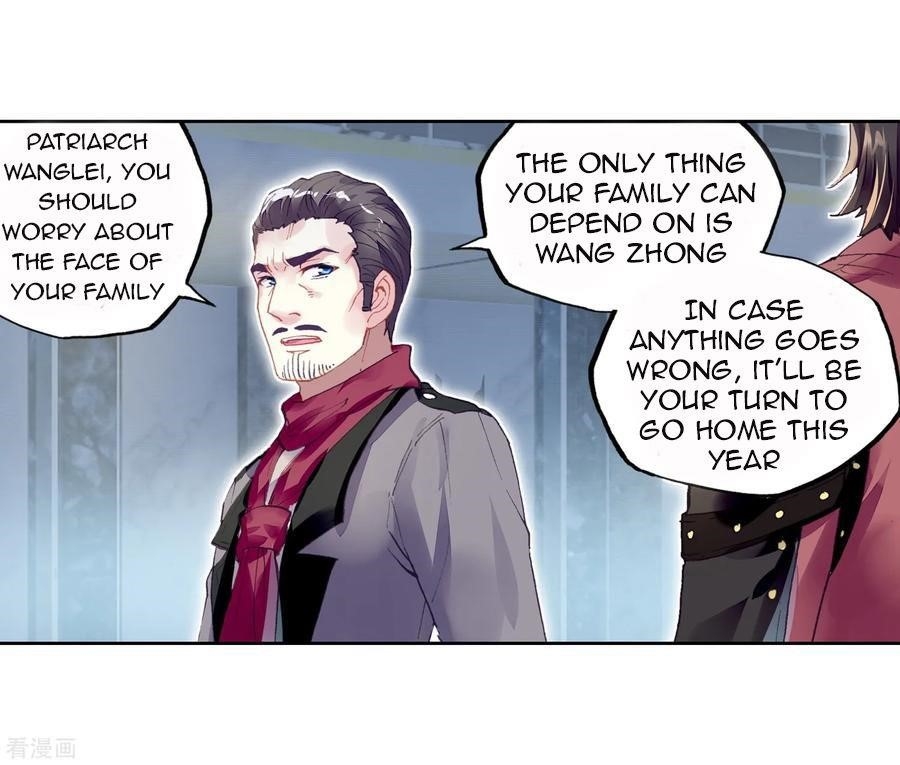Wu Dong Qian Kun - chapter-100 - Page 7
