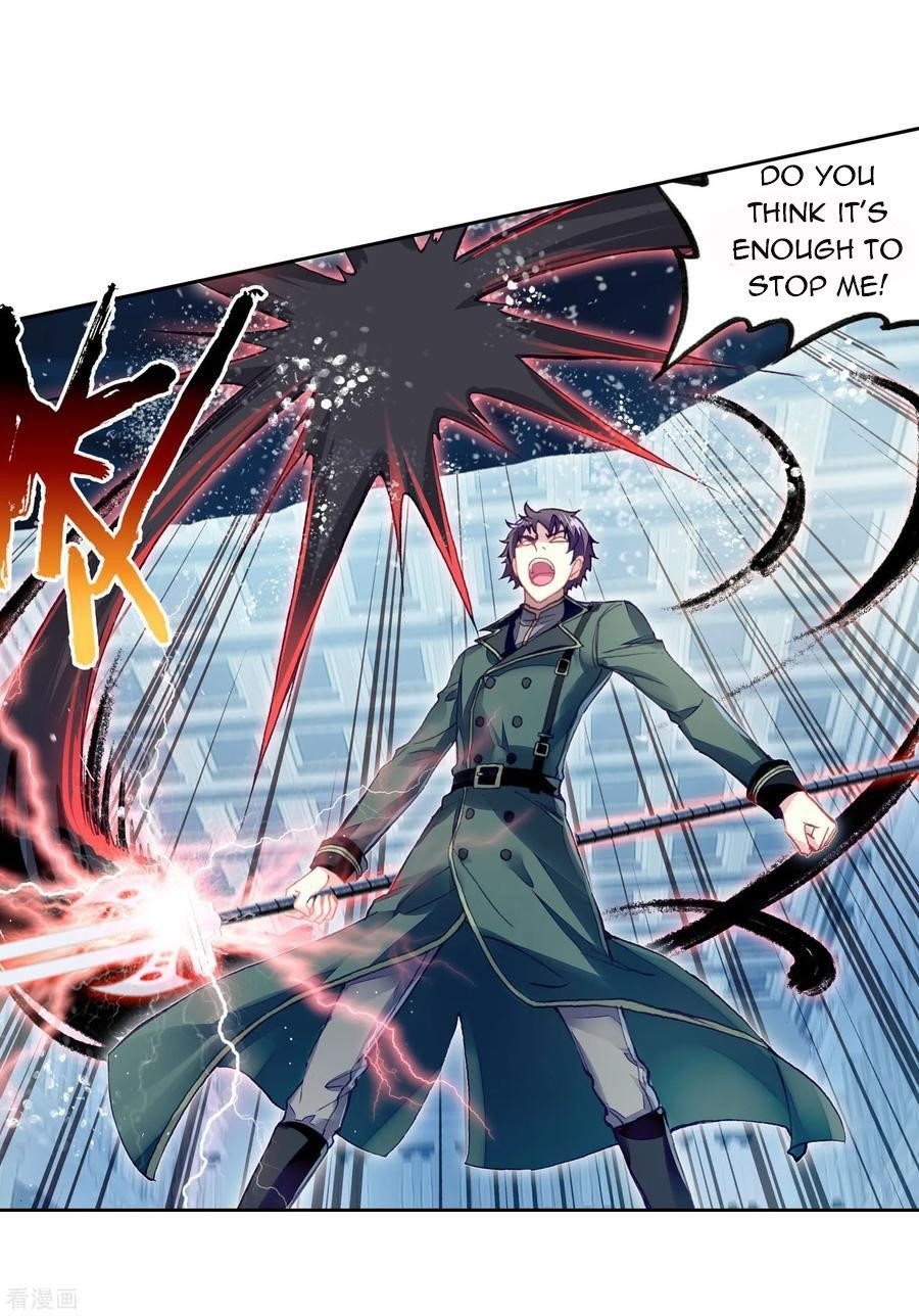 Wu Dong Qian Kun - chapter-101 - Page 11