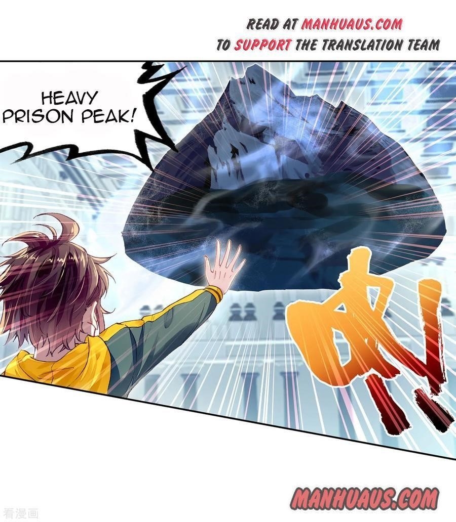 Wu Dong Qian Kun - chapter-101 - Page 3