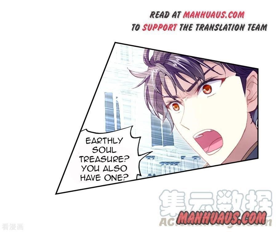 Wu Dong Qian Kun - chapter-101 - Page 5