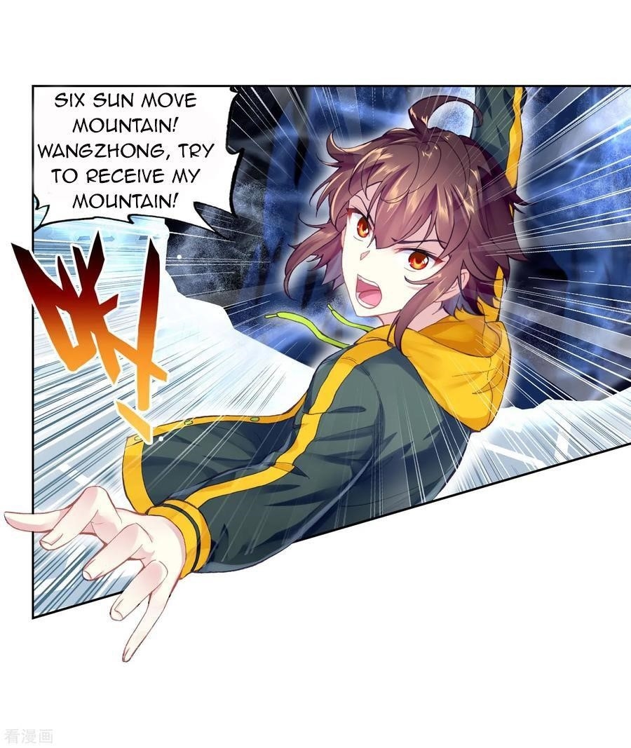 Wu Dong Qian Kun - chapter-101 - Page 7