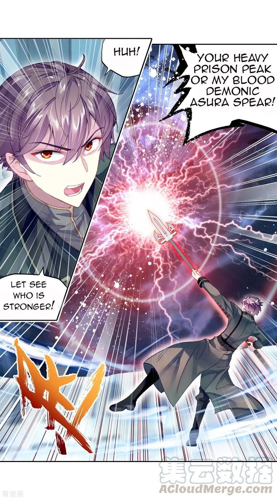 Wu Dong Qian Kun - chapter-101 - Page 9