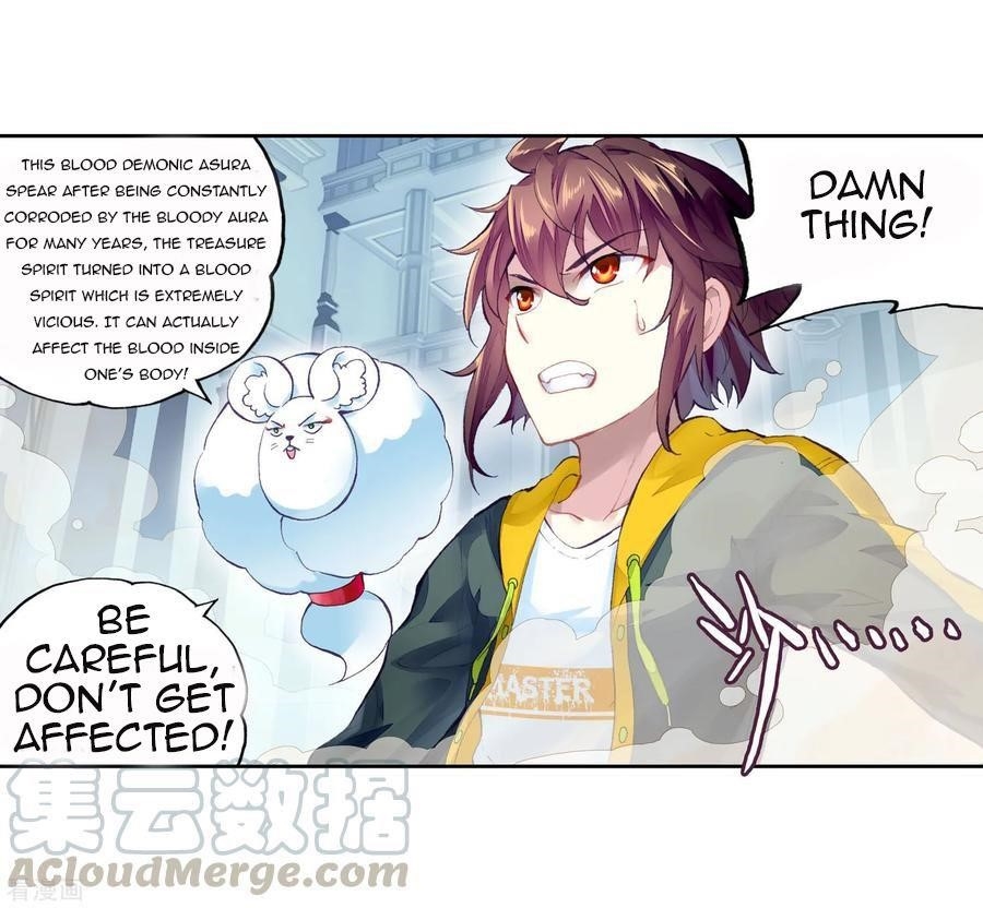 Wu Dong Qian Kun - chapter-102 - Page 13
