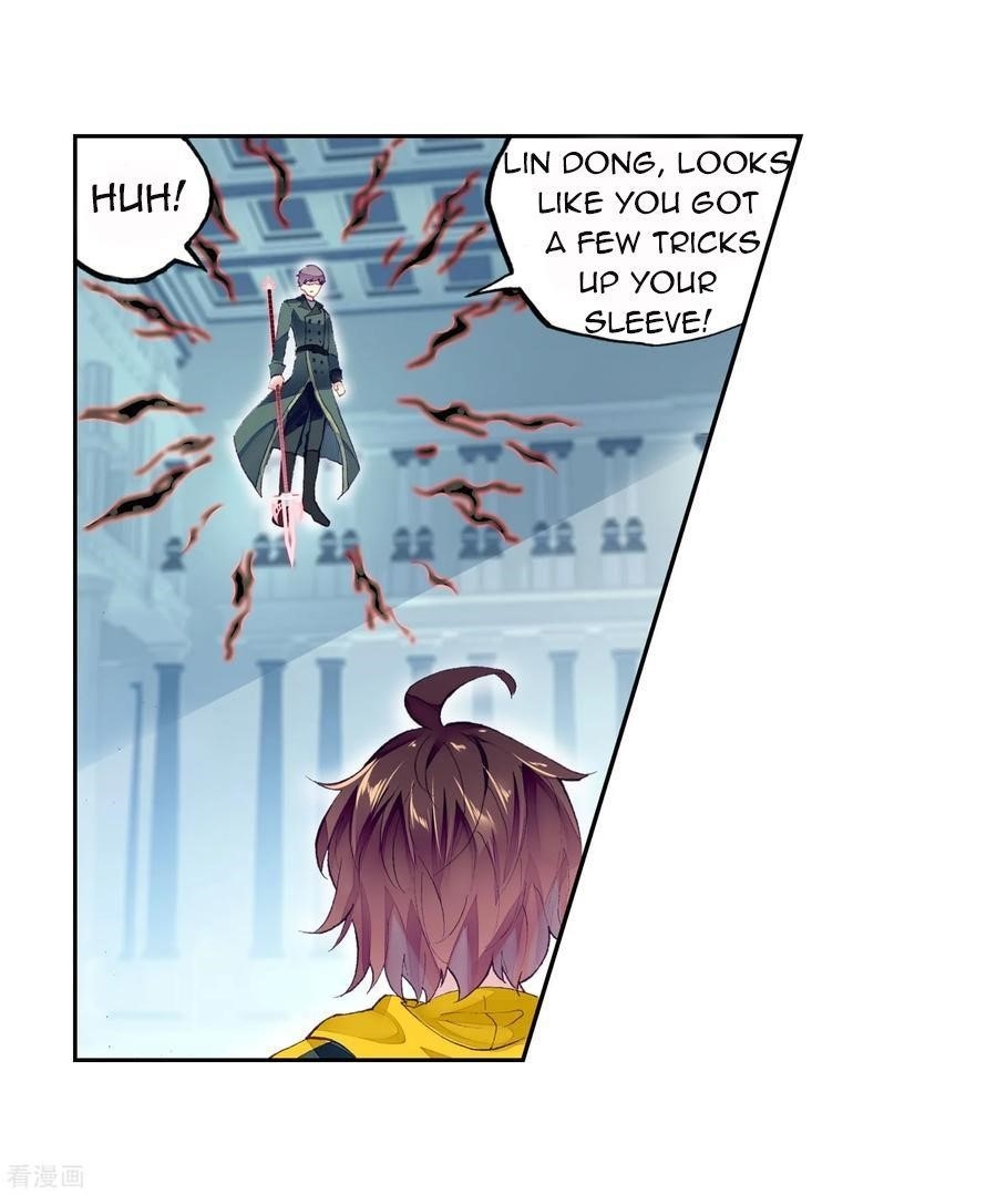 Wu Dong Qian Kun - chapter-102 - Page 14