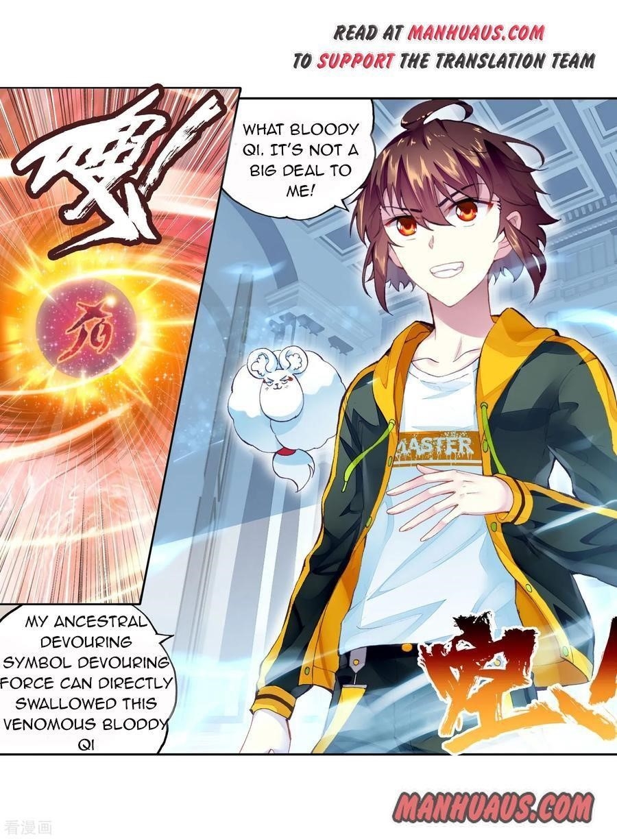 Wu Dong Qian Kun - chapter-102 - Page 20