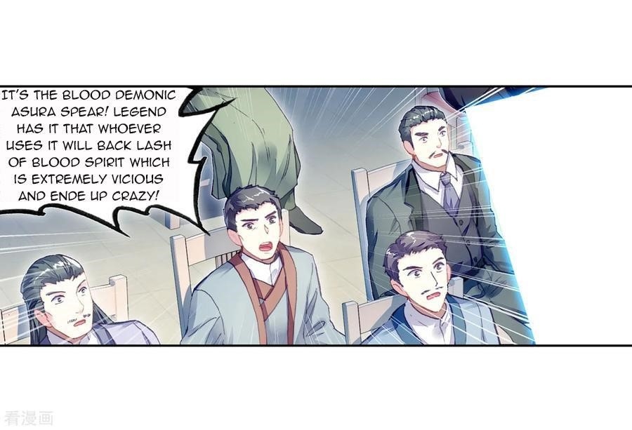 Wu Dong Qian Kun - chapter-102 - Page 4