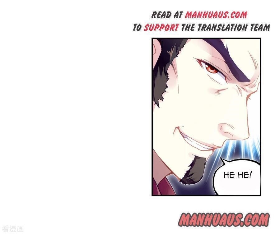 Wu Dong Qian Kun - chapter-102 - Page 6