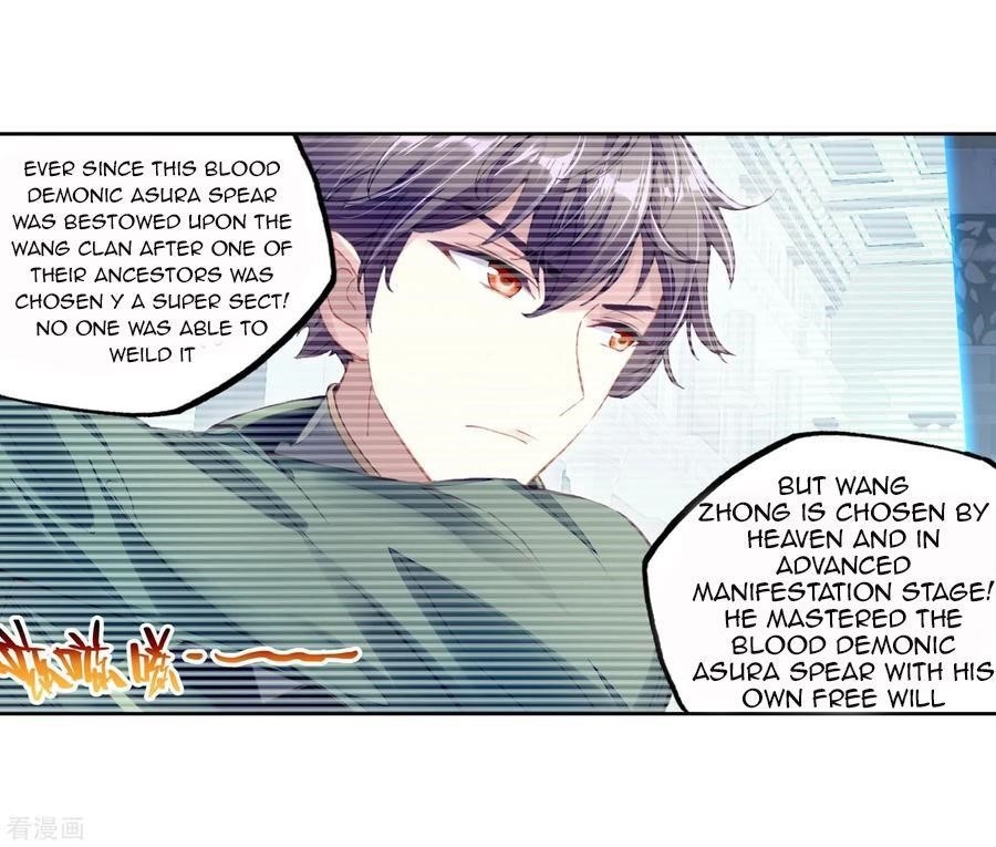Wu Dong Qian Kun - chapter-102 - Page 7
