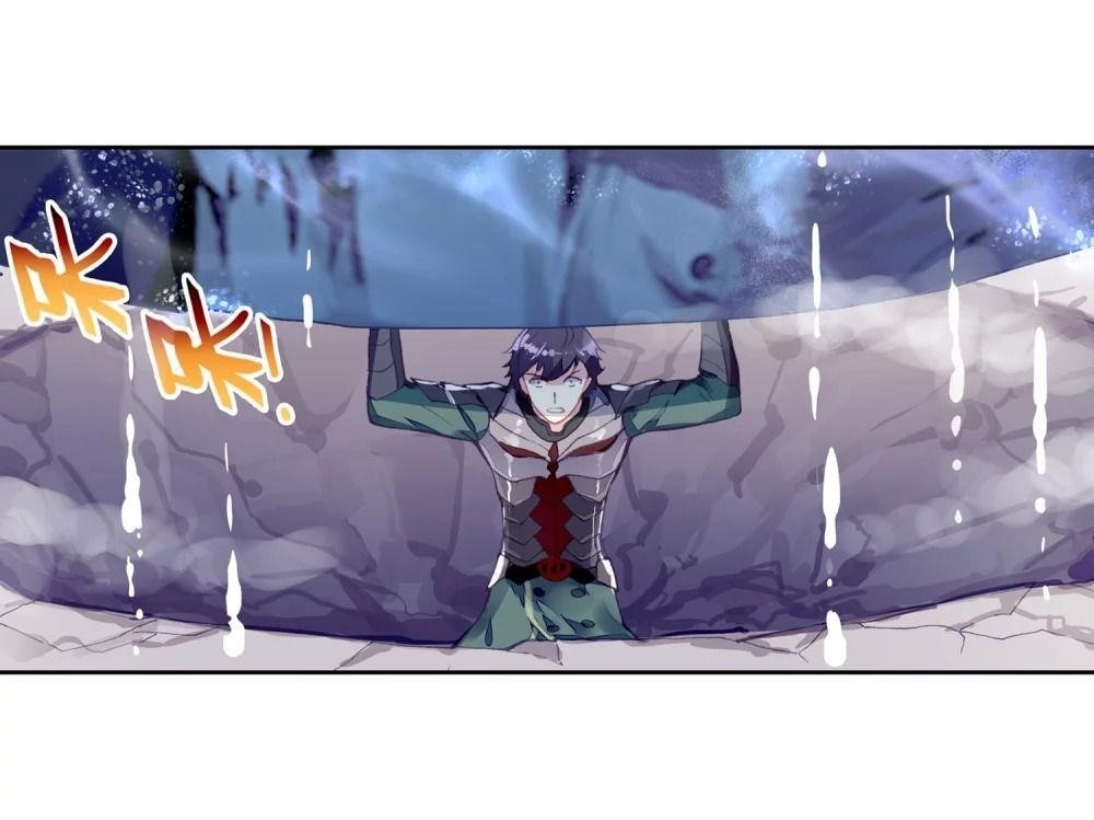 Wu Dong Qian Kun - chapter-104 - Page 12