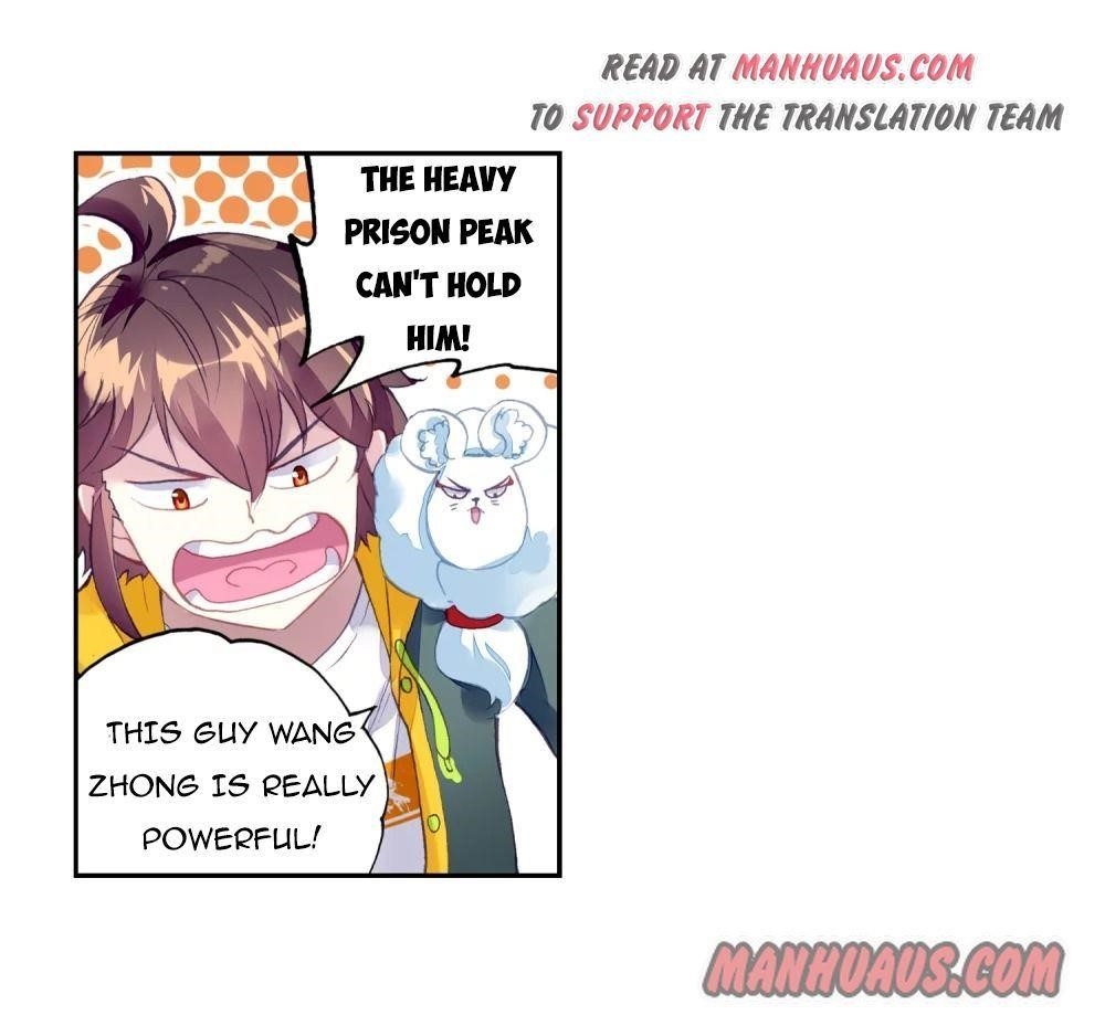 Wu Dong Qian Kun - chapter-104 - Page 14