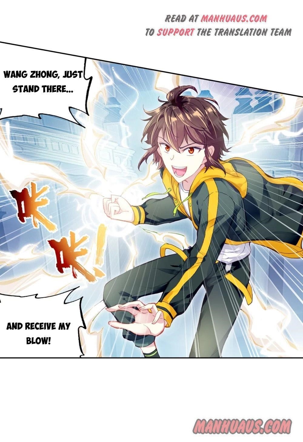 Wu Dong Qian Kun - chapter-104 - Page 19
