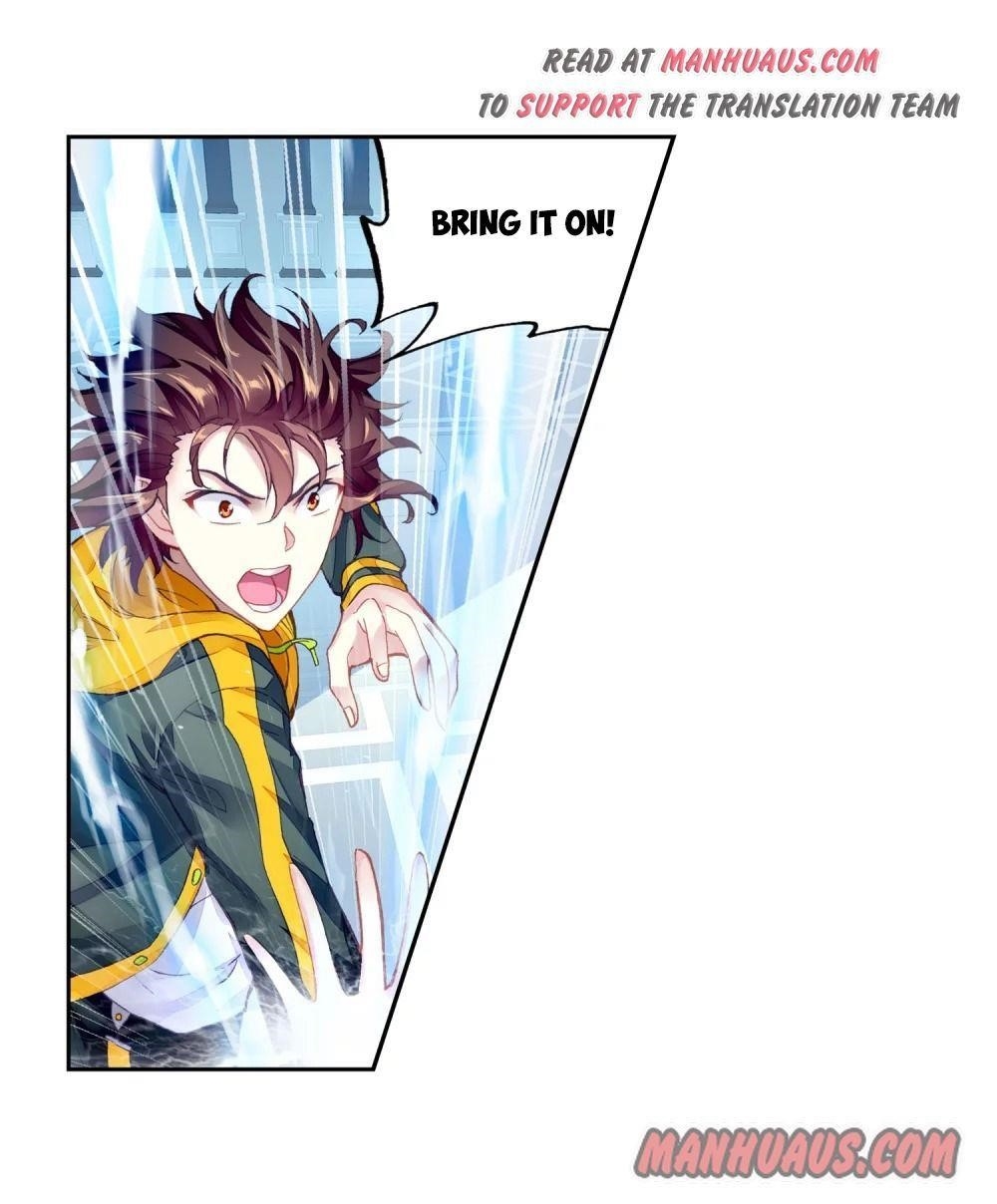 Wu Dong Qian Kun - chapter-104 - Page 6