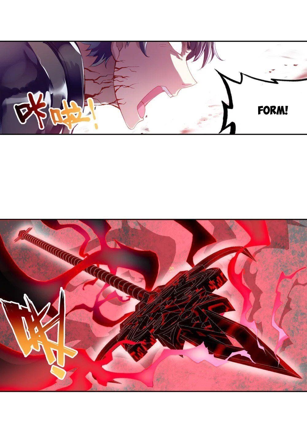 Wu Dong Qian Kun - chapter-105 - Page 11