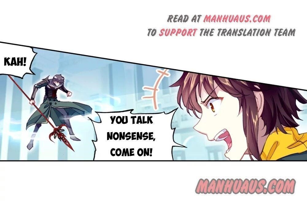 Wu Dong Qian Kun - chapter-105 - Page 3