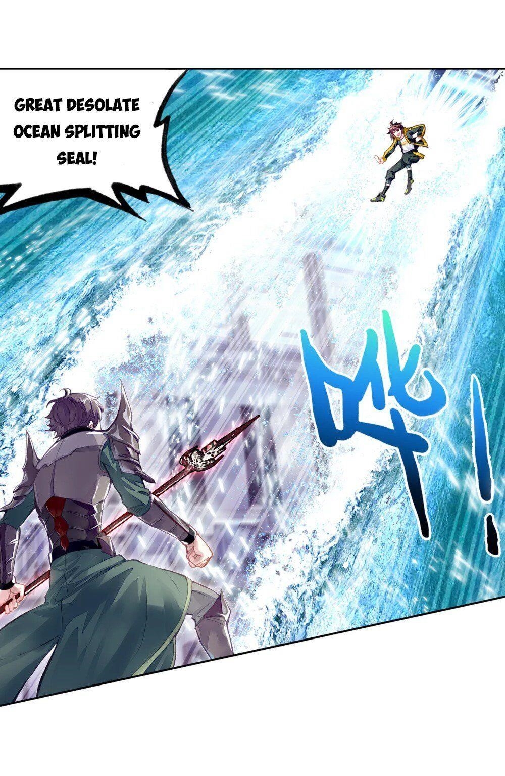 Wu Dong Qian Kun - chapter-105 - Page 7