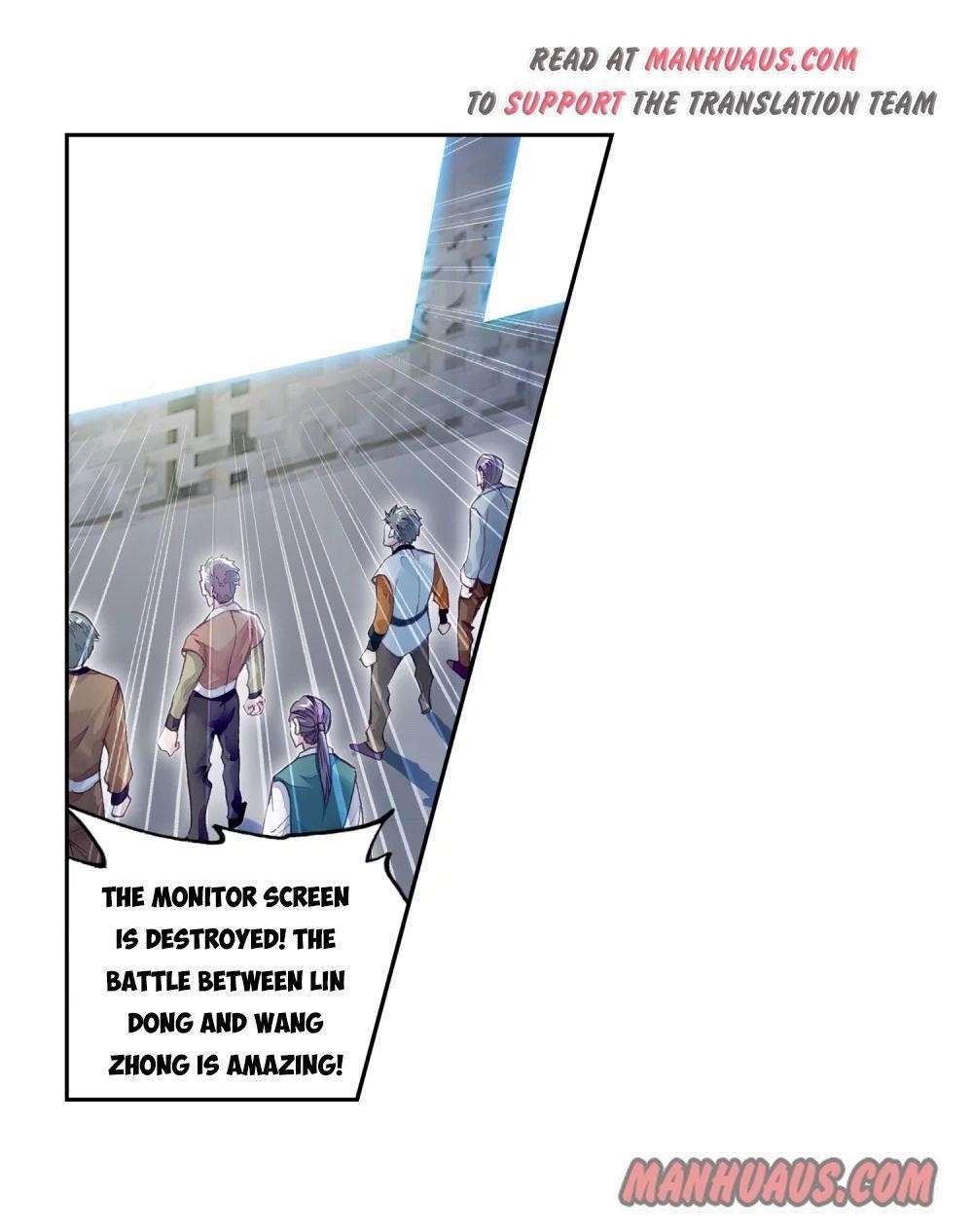 Wu Dong Qian Kun - chapter-106 - Page 15