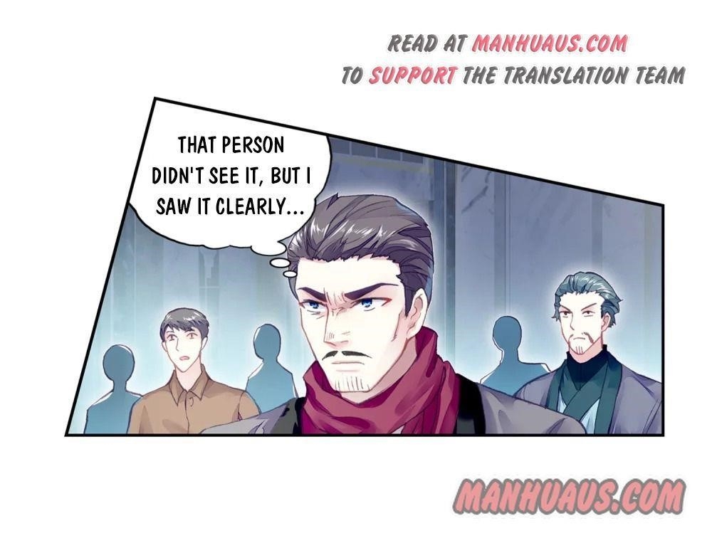 Wu Dong Qian Kun - chapter-106 - Page 17