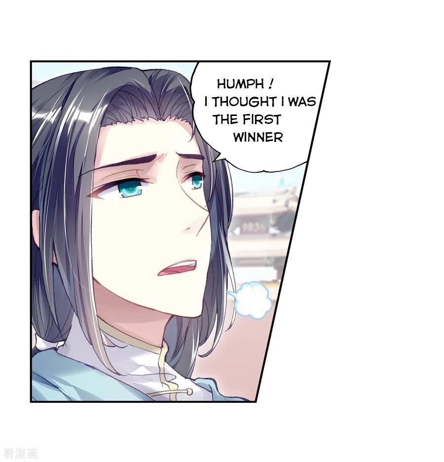 Wu Dong Qian Kun - chapter-107 - Page 10