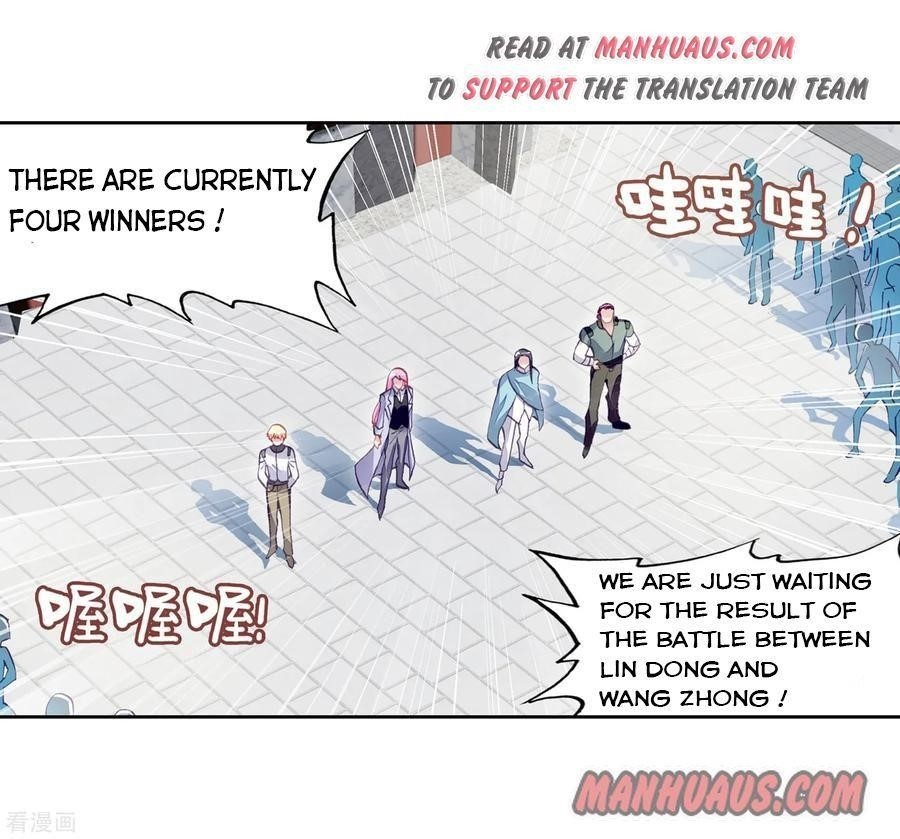 Wu Dong Qian Kun - chapter-107 - Page 14