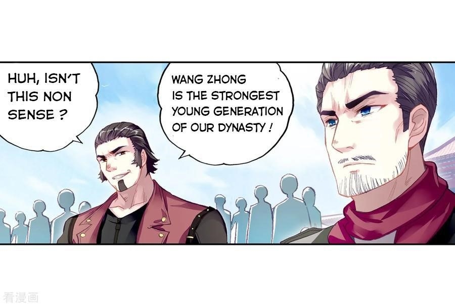 Wu Dong Qian Kun - chapter-107 - Page 15