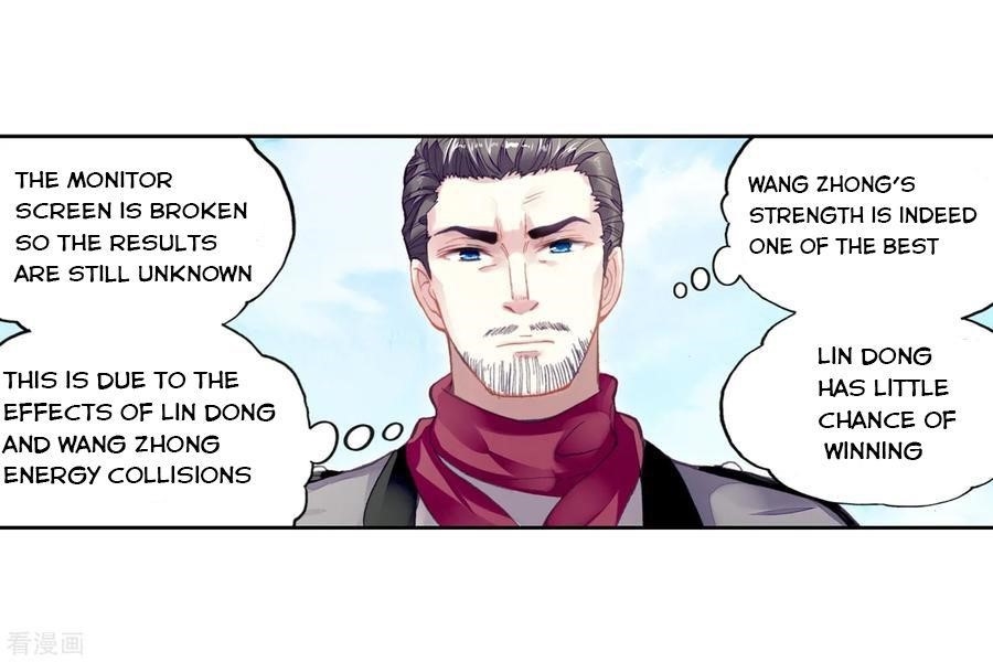 Wu Dong Qian Kun - chapter-107 - Page 16