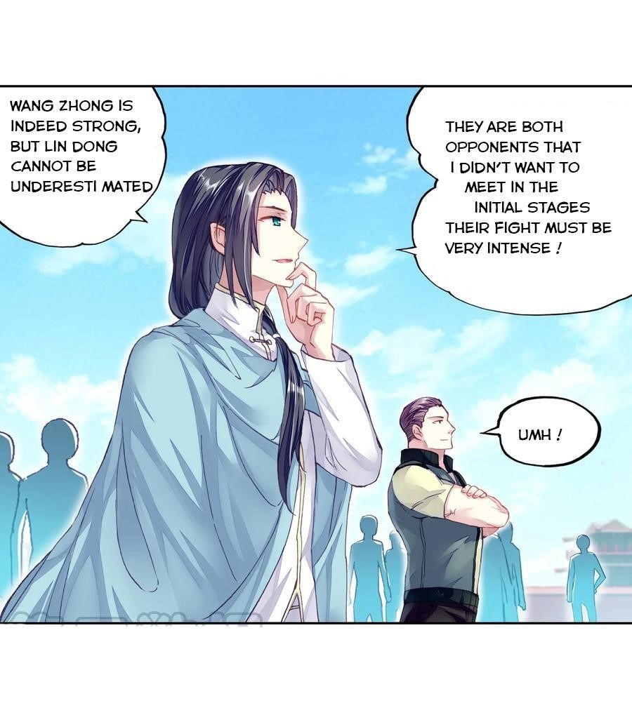 Wu Dong Qian Kun - chapter-107 - Page 17