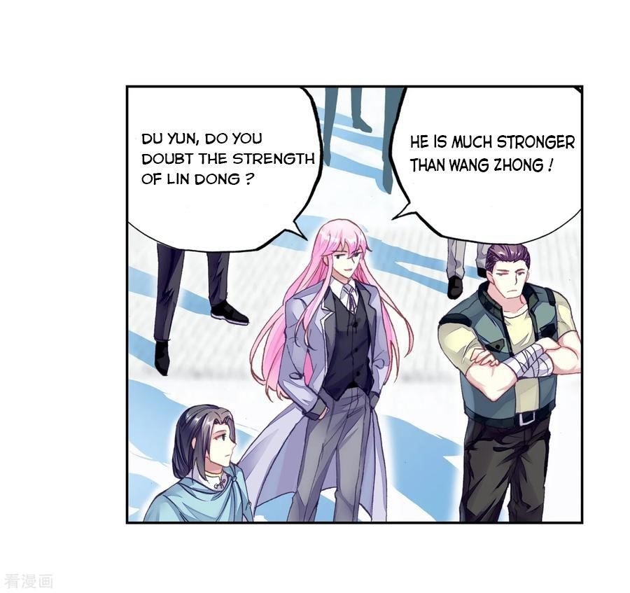 Wu Dong Qian Kun - chapter-107 - Page 19
