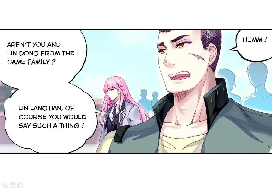 Wu Dong Qian Kun - chapter-107 - Page 20