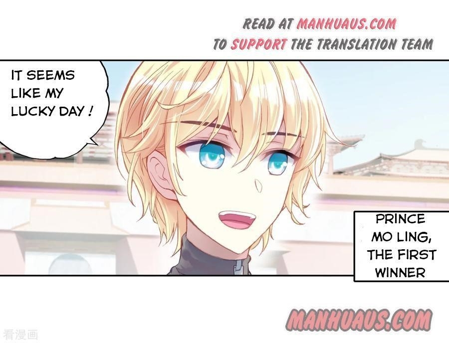 Wu Dong Qian Kun - chapter-107 - Page 8