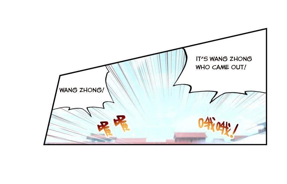 Wu Dong Qian Kun - chapter-108 - Page 18