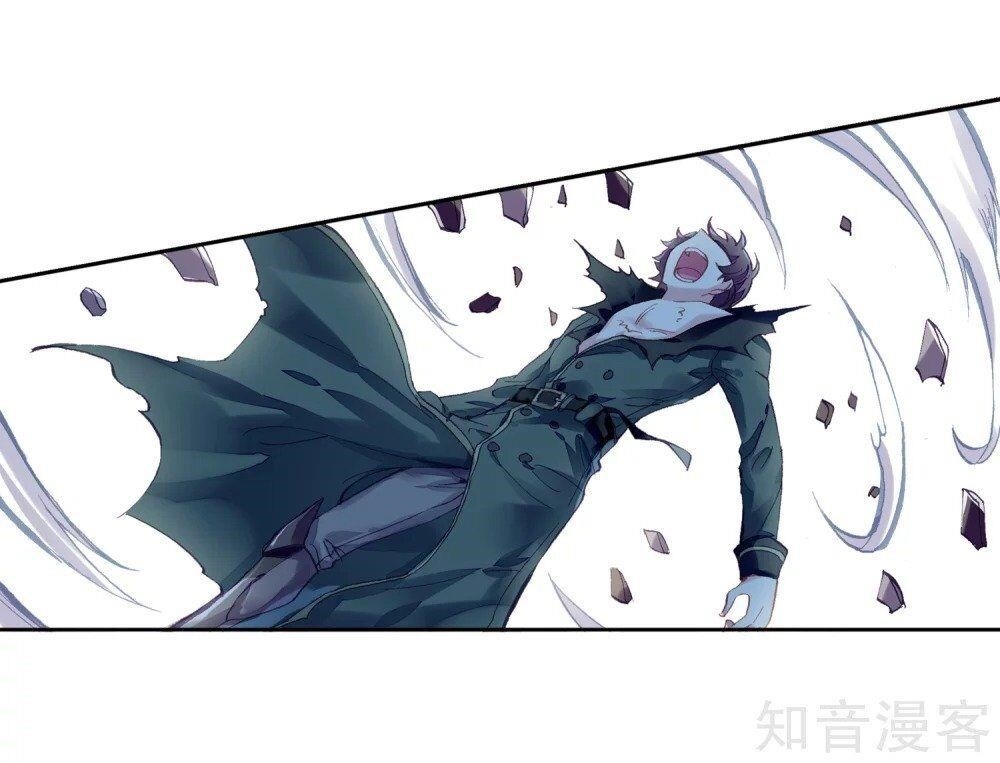 Wu Dong Qian Kun - chapter-108 - Page 21