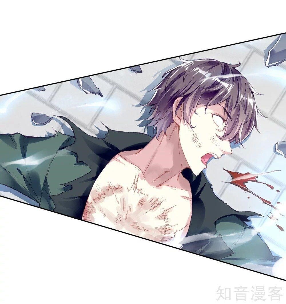 Wu Dong Qian Kun - chapter-108 - Page 24