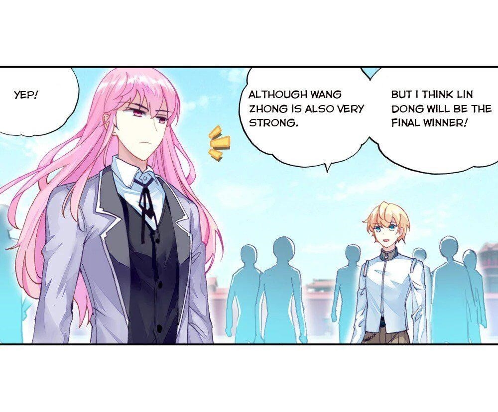 Wu Dong Qian Kun - chapter-108 - Page 3