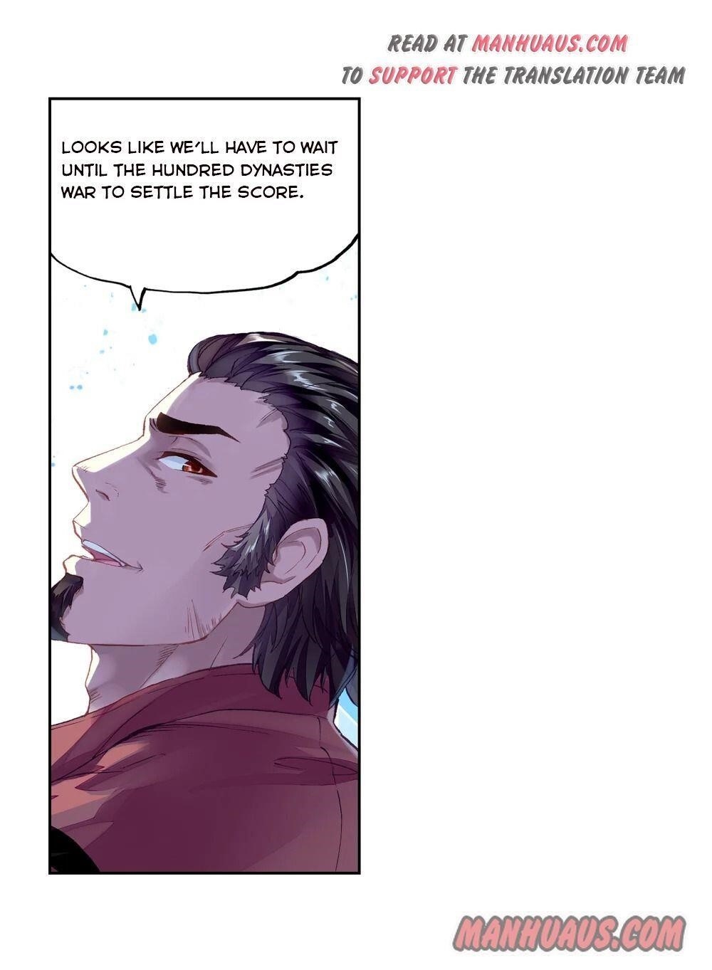 Wu Dong Qian Kun - chapter-108 - Page 7