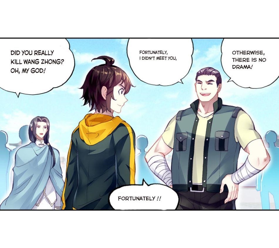 Wu Dong Qian Kun - chapter-109 - Page 12