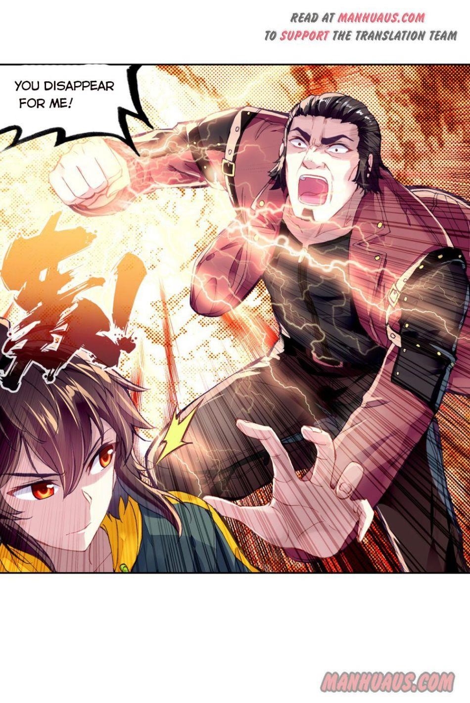 Wu Dong Qian Kun - chapter-109 - Page 23