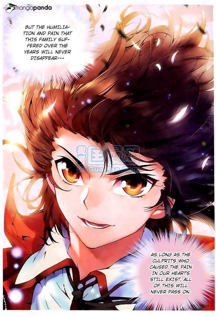 Wu Dong Qian Kun - chapter-11 - Page 23