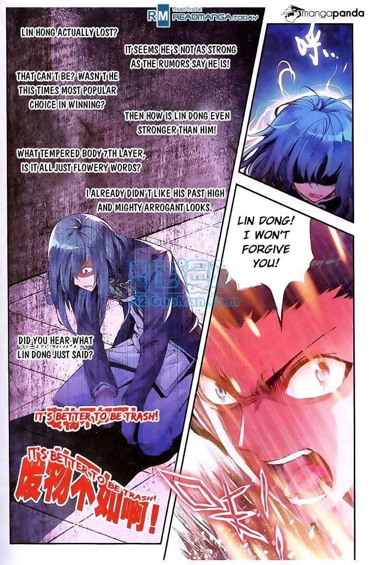 Wu Dong Qian Kun - chapter-11 - Page 4
