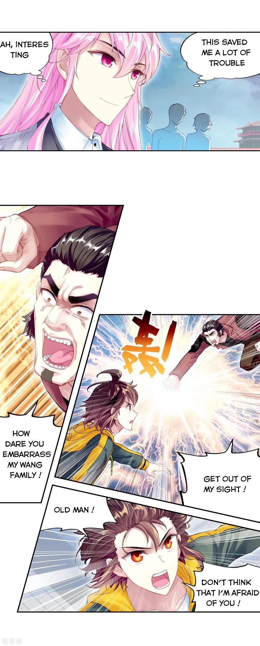 Wu Dong Qian Kun - chapter-110 - Page 6