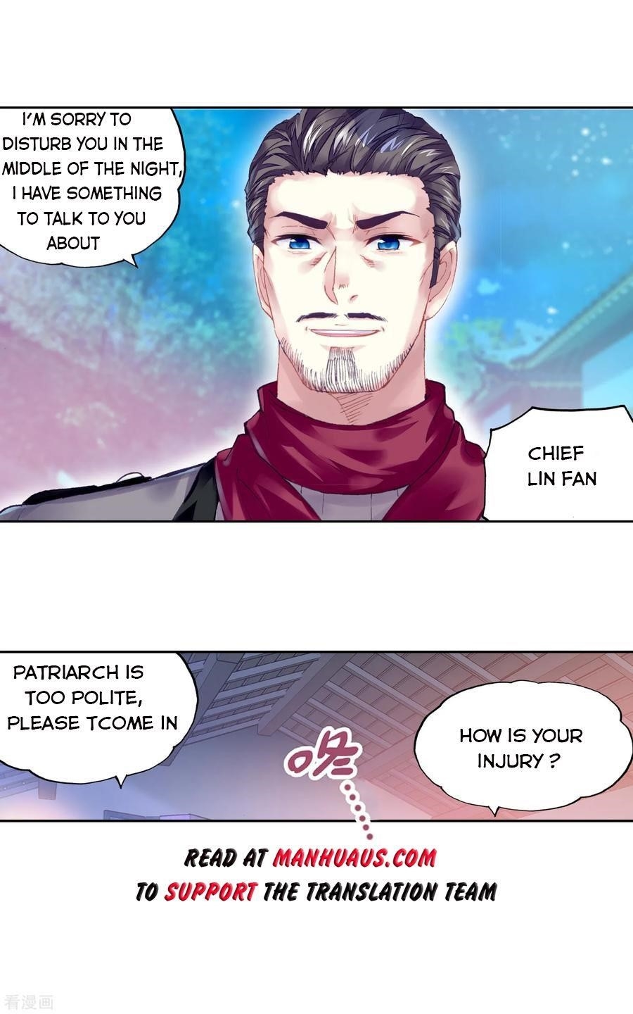 Wu Dong Qian Kun - chapter-111 - Page 12