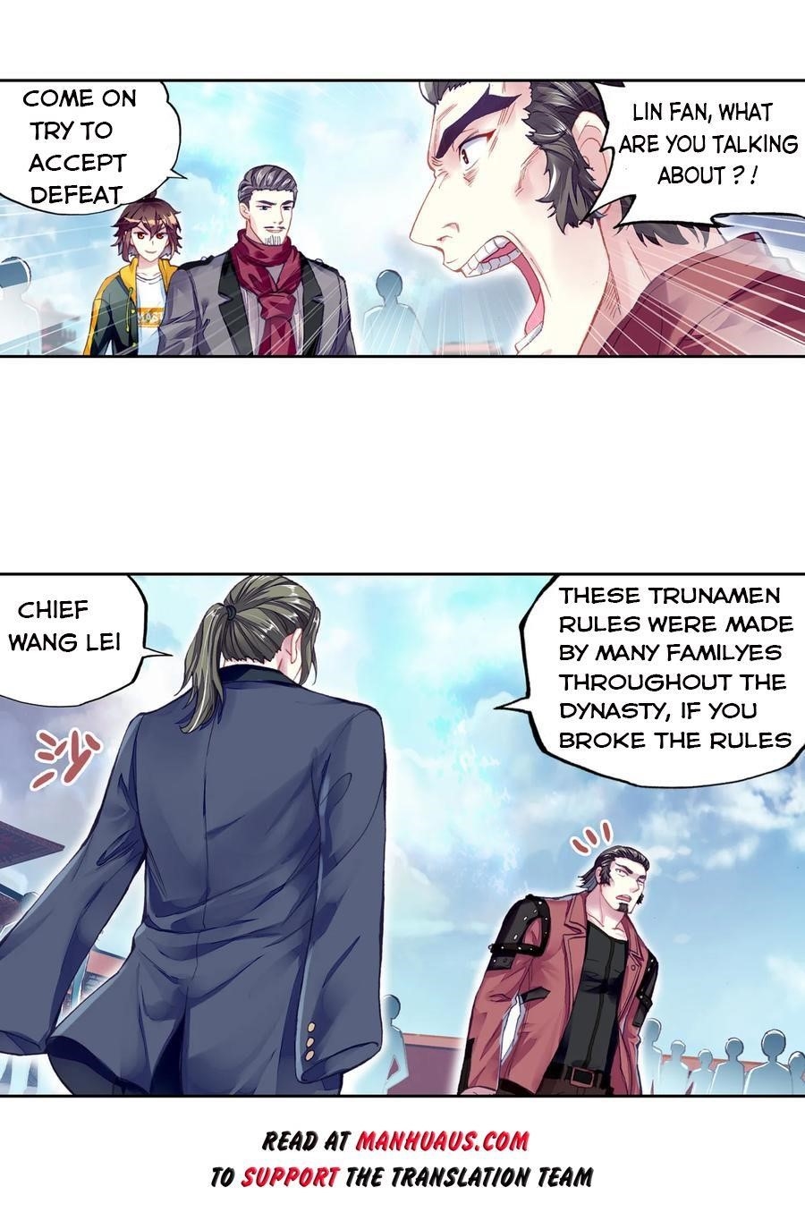 Wu Dong Qian Kun - chapter-111 - Page 3