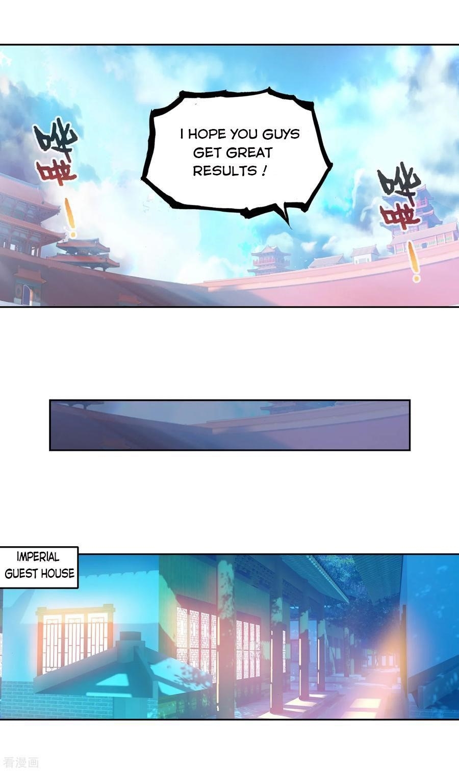 Wu Dong Qian Kun - chapter-111 - Page 7