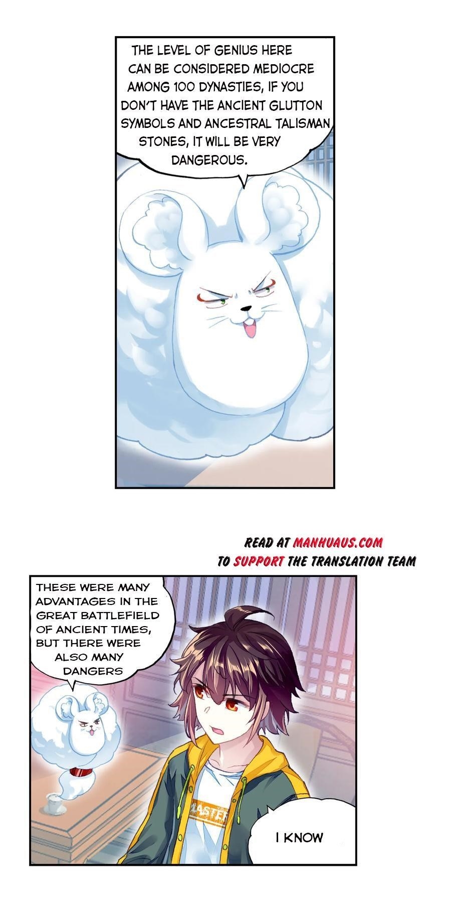 Wu Dong Qian Kun - chapter-111 - Page 9